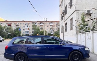 Volkswagen Passat B6, 2006 год, 420 000 рублей, 1 фотография