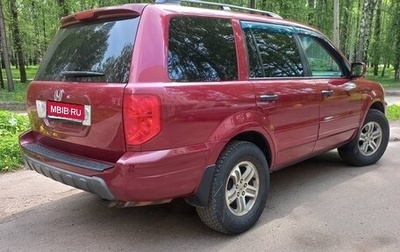Honda Pilot III рестайлинг, 2003 год, 850 000 рублей, 1 фотография