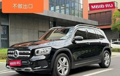Mercedes-Benz GLB, 2021 год, 1 800 000 рублей, 1 фотография
