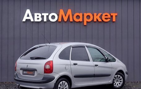 Citroen Xsara Picasso, 2001 год, 299 000 рублей, 2 фотография