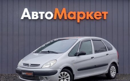 Citroen Xsara Picasso, 2001 год, 299 000 рублей, 3 фотография