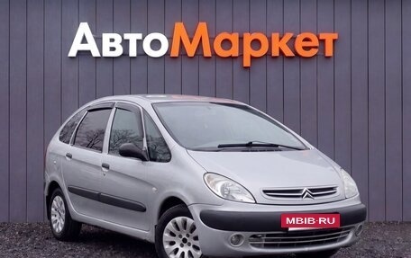 Citroen Xsara Picasso, 2001 год, 299 000 рублей, 16 фотография