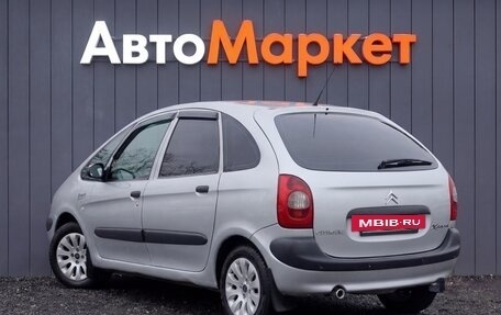 Citroen Xsara Picasso, 2001 год, 299 000 рублей, 17 фотография