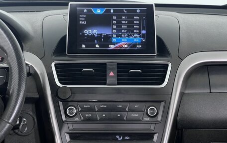 FAW Besturn X80 I рестайлинг, 2019 год, 1 090 000 рублей, 15 фотография
