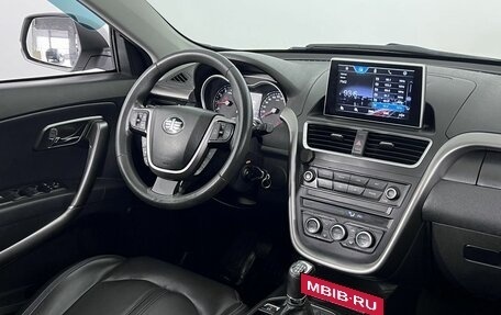 FAW Besturn X80 I рестайлинг, 2019 год, 1 090 000 рублей, 13 фотография