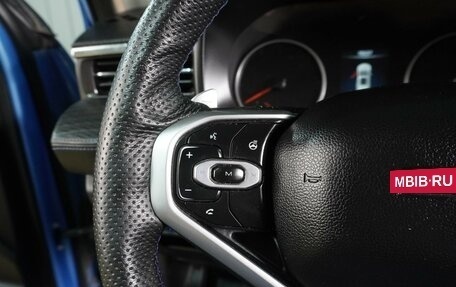 Haval Jolion, 2021 год, 1 798 000 рублей, 22 фотография