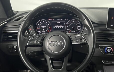 Audi A5, 2017 год, 3 460 000 рублей, 17 фотография