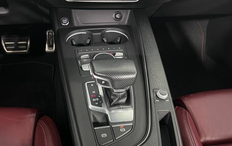 Audi A5, 2017 год, 3 460 000 рублей, 18 фотография