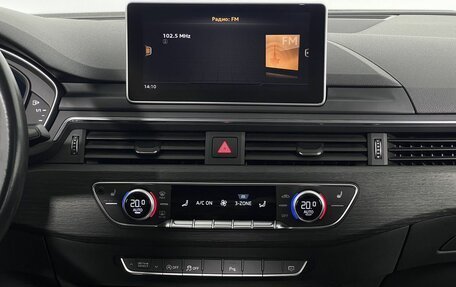 Audi A5, 2017 год, 3 460 000 рублей, 15 фотография