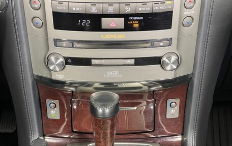 Lexus LX III, 2012 год, 4 200 000 рублей, 17 фотография
