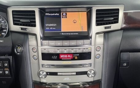 Lexus LX III, 2012 год, 4 200 000 рублей, 15 фотография