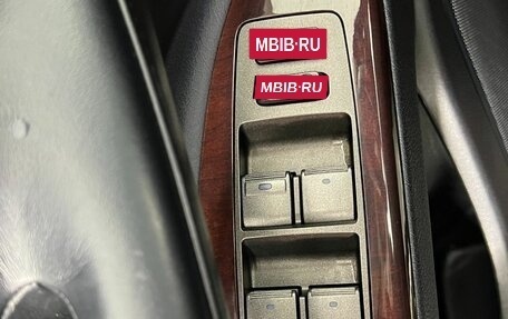 Lexus LX III, 2012 год, 4 200 000 рублей, 20 фотография