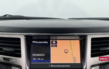 Lexus LX III, 2012 год, 4 200 000 рублей, 16 фотография