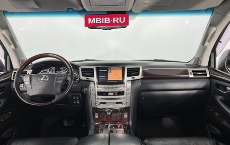 Lexus LX III, 2012 год, 4 200 000 рублей, 10 фотография