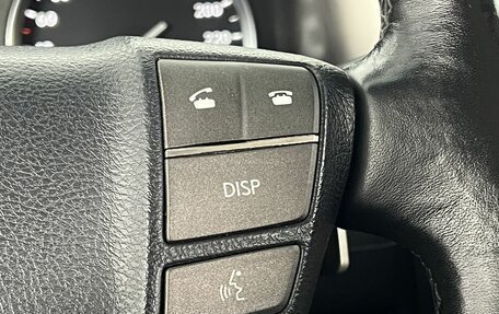 Lexus LX III, 2012 год, 4 200 000 рублей, 23 фотография