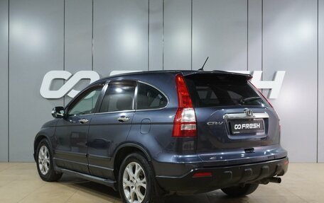 Honda CR-V III рестайлинг, 2007 год, 1 209 000 рублей, 2 фотография