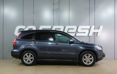 Honda CR-V III рестайлинг, 2007 год, 1 209 000 рублей, 5 фотография