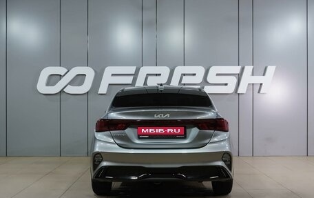 KIA Cerato IV, 2021 год, 2 399 000 рублей, 4 фотография