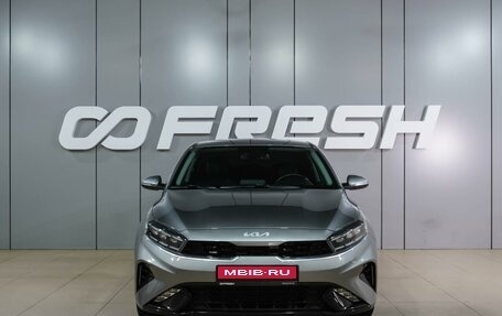 KIA Cerato IV, 2021 год, 2 399 000 рублей, 3 фотография