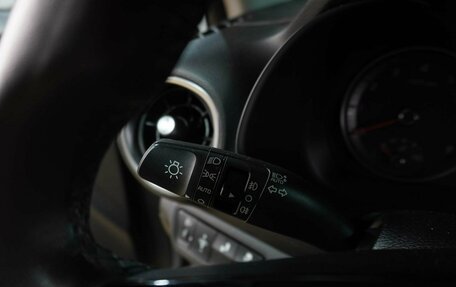 KIA Cerato IV, 2021 год, 2 399 000 рублей, 14 фотография