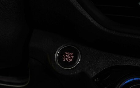 KIA Cerato IV, 2021 год, 2 399 000 рублей, 16 фотография