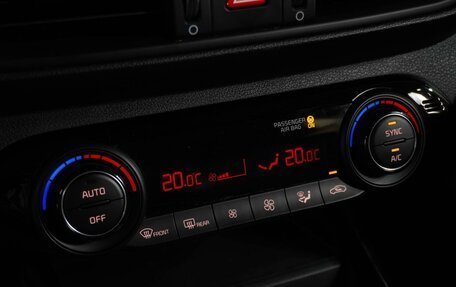 KIA Cerato IV, 2021 год, 2 399 000 рублей, 19 фотография