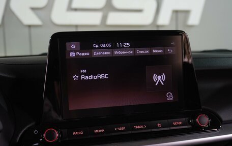 KIA Cerato IV, 2021 год, 2 399 000 рублей, 17 фотография