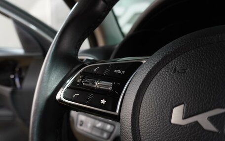 KIA Cerato IV, 2021 год, 2 399 000 рублей, 22 фотография