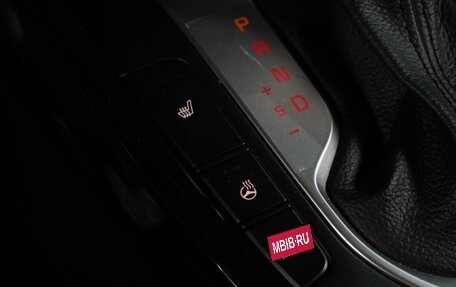 KIA Cerato IV, 2021 год, 2 399 000 рублей, 20 фотография