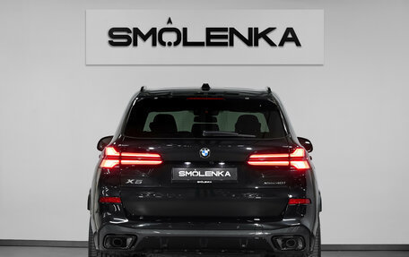 BMW X5, 2026 год, 16 200 000 рублей, 4 фотография