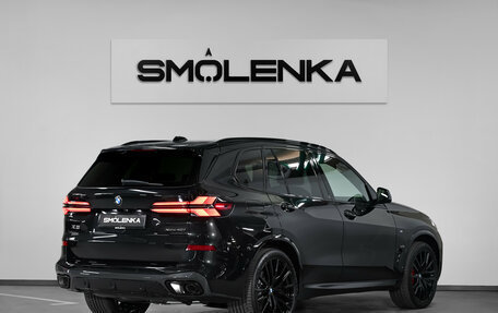 BMW X5, 2026 год, 16 200 000 рублей, 2 фотография