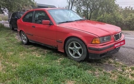BMW 3 серия, 1997 год, 180 000 рублей, 3 фотография