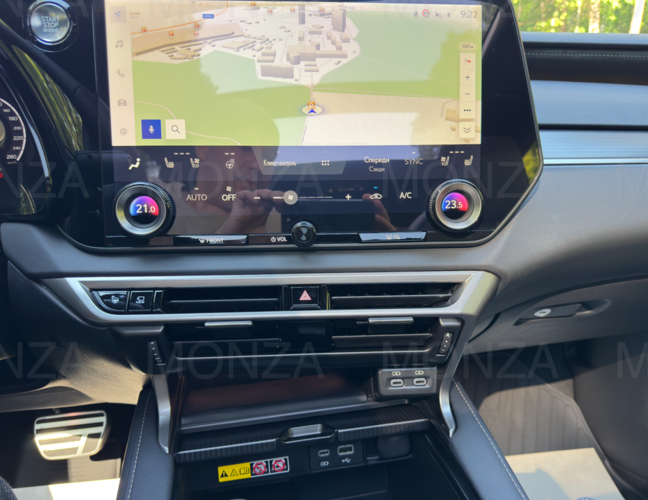 Lexus RX IV рестайлинг, 2026 год, 12 650 000 рублей, 21 фотография