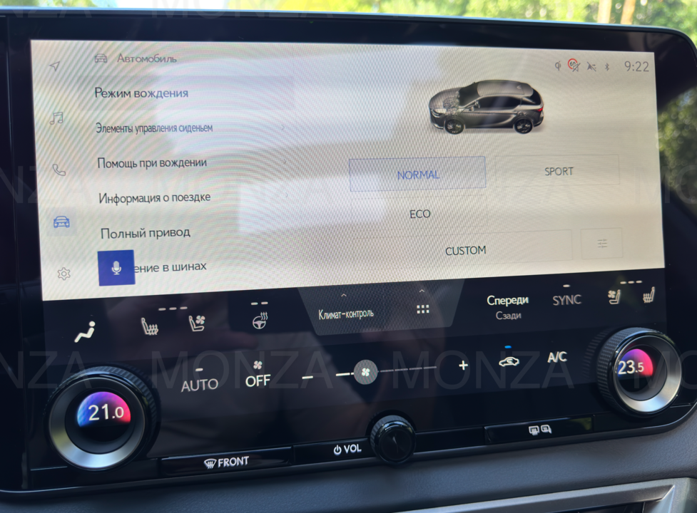 Lexus RX IV рестайлинг, 2026 год, 12 650 000 рублей, 22 фотография