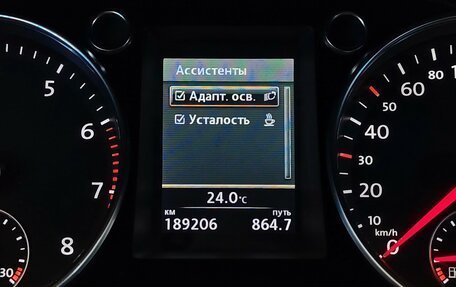 Volkswagen Passat B7, 2012 год, 1 100 000 рублей, 18 фотография