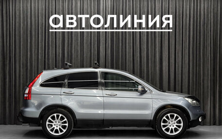 Honda CR-V III рестайлинг, 2008 год, 1 180 000 рублей, 5 фотография