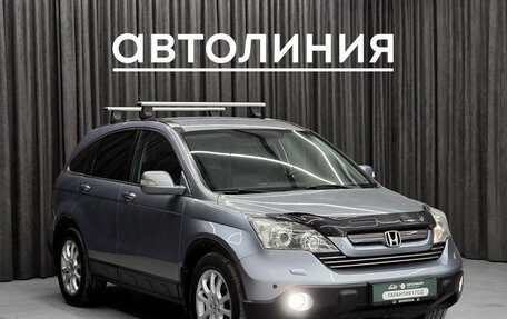Honda CR-V III рестайлинг, 2008 год, 1 180 000 рублей, 3 фотография
