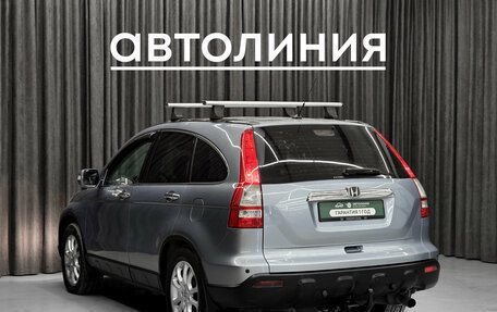 Honda CR-V III рестайлинг, 2008 год, 1 180 000 рублей, 7 фотография