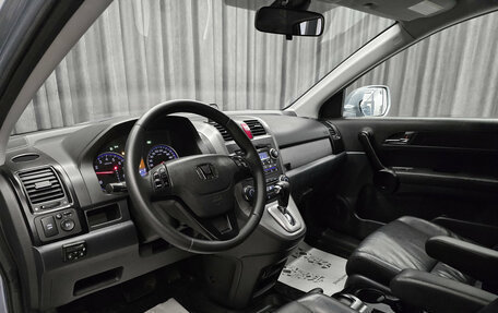 Honda CR-V III рестайлинг, 2008 год, 1 180 000 рублей, 11 фотография