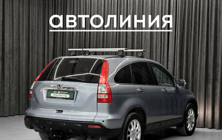 Honda CR-V III рестайлинг, 2008 год, 1 180 000 рублей, 9 фотография