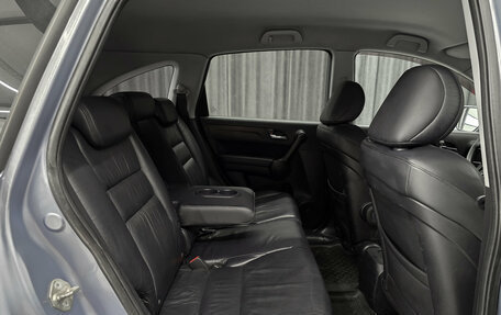 Honda CR-V III рестайлинг, 2008 год, 1 180 000 рублей, 16 фотография