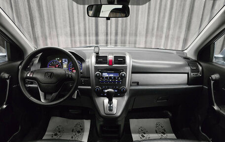 Honda CR-V III рестайлинг, 2008 год, 1 180 000 рублей, 12 фотография