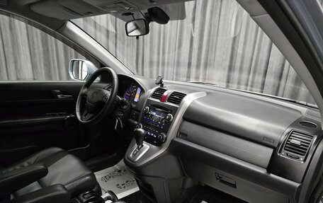 Honda CR-V III рестайлинг, 2008 год, 1 180 000 рублей, 15 фотография
