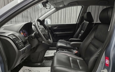 Honda CR-V III рестайлинг, 2008 год, 1 180 000 рублей, 10 фотография