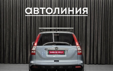 Honda CR-V III рестайлинг, 2008 год, 1 180 000 рублей, 8 фотография