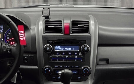 Honda CR-V III рестайлинг, 2008 год, 1 180 000 рублей, 13 фотография