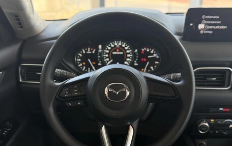 Mazda CX-5 II, 2026 год, 3 825 000 рублей, 12 фотография