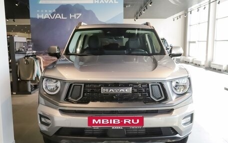 Haval H7, 2026 год, 4 199 000 рублей, 6 фотография