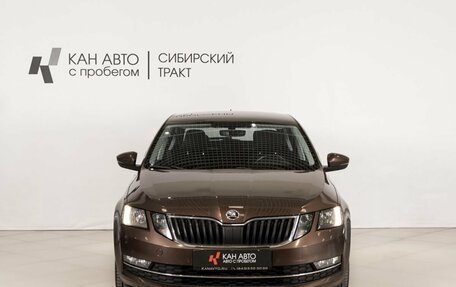 Skoda Octavia, 2019 год, 2 199 500 рублей, 2 фотография