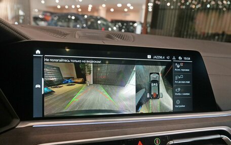 BMW X6, 2021 год, 8 800 000 рублей, 18 фотография